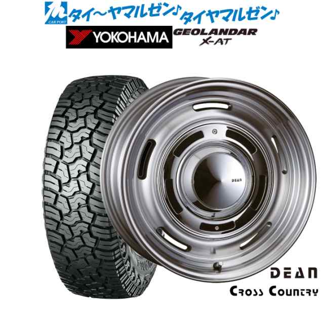 クリムソン ディーン クロスカントリー 16インチ 6.0J ヨコハマ GEOLANDAR ジオランダー X-AT (G016) 185/60R16 サマータイヤ ホイール4の通販は