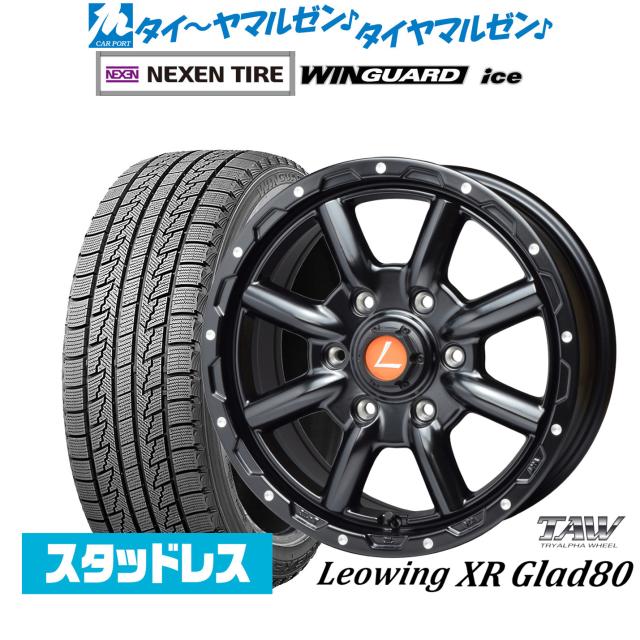 黒台座12点セット 黒台座12点セット 黒台座12点セット 黒台座12点セット 楽天