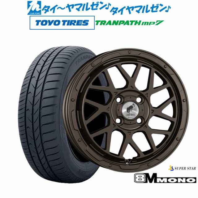 スーパースター ロディオドライブ 8Mモノ 16インチ 6.0J トーヨータイヤ トランパス mp7 205/60R16 サマータイヤ ホイール4本セット