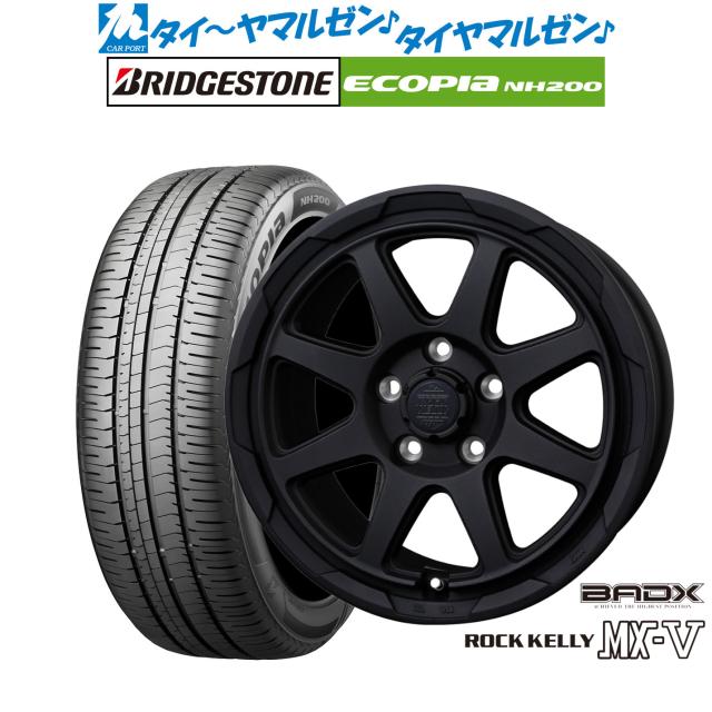 BADX ロックケリー ROCK KELLY MX-V 17インチ 7.0J ブリヂストン ECOPIA エコピア NH200 225/45R17 サマータイヤ ホイール4本セット 105,100円