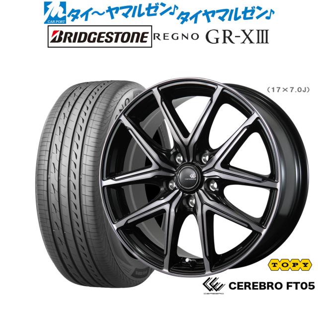 ねこ NBS バイクパーツセンター クランクケースカバー シグナスX