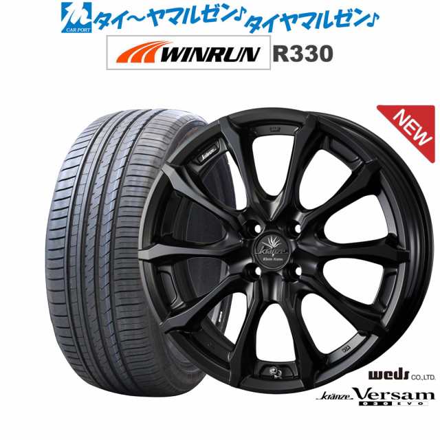 ウェッズ クレンツェ ヴェルサム 030EVO 16インチ 6.0J WINRUN ウインラン R330 185/55R16 サマータイヤ ホイール4本セット