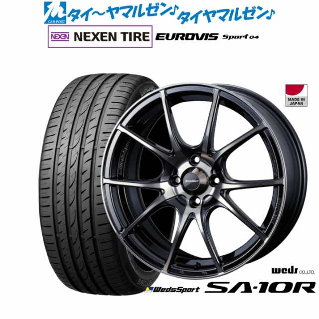 ウェッズ ウェッズスポーツ SA-10R 17インチ 7.0J NEXEN ネクセン ロードストーン ユーロビズ Sport 04 205/40R17 サマータイヤ ホイール