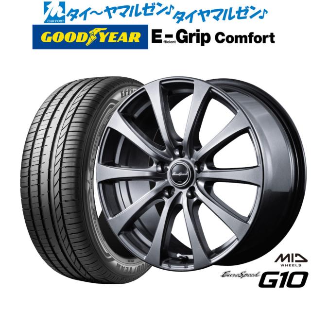 ◇中古溝有コンチネンタル225/50R17 2023年製スタッドレスセットベンツ ◇中古溝有コンチネンタル225/50R17 2023年製スタッドレスセットベンツ