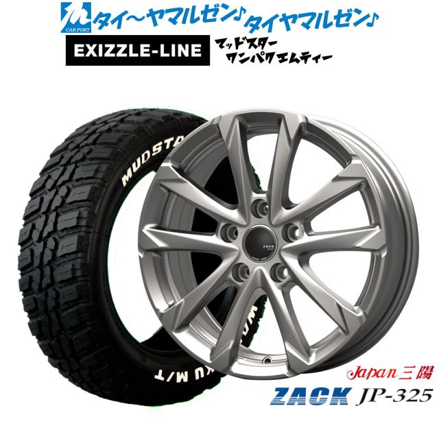 JAPAN三陽 ZACK JP-325 16インチ 6.5J エクシズルライン MUDSTAR マッドスター WANPAKU(ワンパク) M/T 235/70R16 サマータイヤ ホイール4本セット