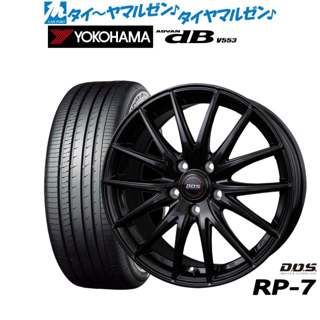 BADX D,O,S(DOS) RP-7 16インチ 6.5J ヨコハマ ADVAN アドバン dB(V553) 215/60R16 サマータイヤ ホイール4本セット