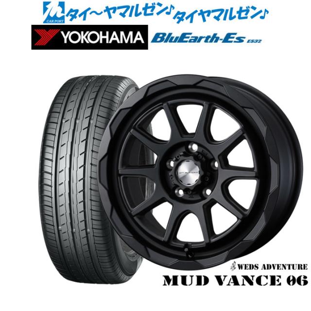 サマータイヤ ホイール4本セット ウェッズ アドベンチャー マッドヴァンス 06 フルマットブラック 16インチ 7.0J ヨコハマ BluEarth-ES ブルーアースイーエス ES32 215/65R16 98H (ES32B)