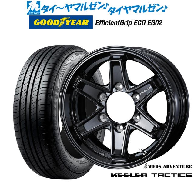 2本 2024年製 スタッドレスタイヤ 215/50R17 95H XL ミシュラン