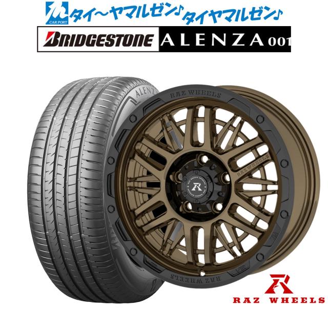 RAZ WHEELS CV-01 16インチ 7.0J ブリヂストン ALENZA アレンザ 001 215/65R16 サマータイヤ ホイール4本セット
