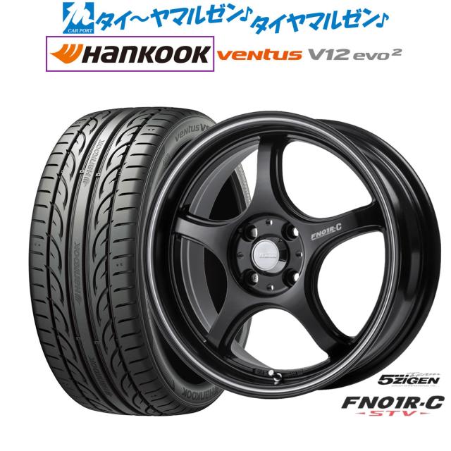 リラクゼーショングッズ K 排気管マフラー 用カワサキ 用ZX10R 2011 2012 2013 2014 2015