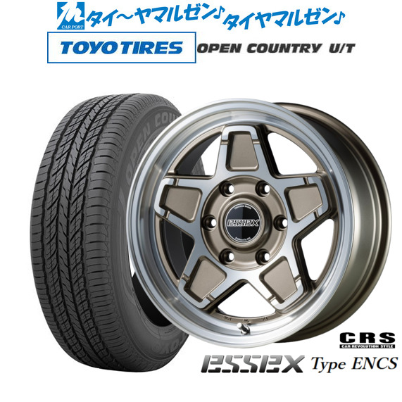 CRS ESSEX エセックス ENCS-16 16インチ 6.5J トーヨータイヤ OPEN COUNTRY オープンカントリー U/T  215/70R16 サマータイヤ ホイール4本セットの通販は 221,100円