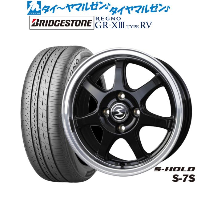 BADX エスホールド S-7S 16インチ 6.0J ブリヂストン REGNO レグノ GR 