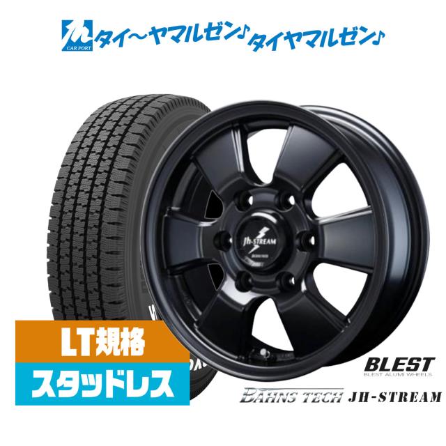 ①レオニス VX　8.5J-20+45　114.3-5H　245/45R20 ②レオニス VX 8.5J-20+45 114.3-5H 245/45R20 ウェッズ レオニス GX