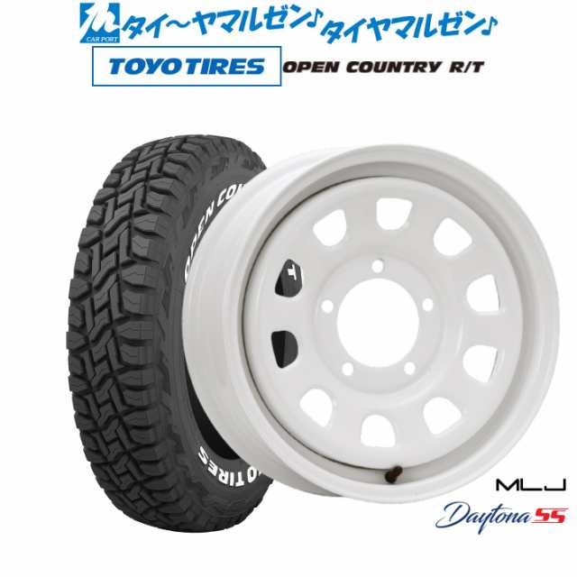 MLJ デイトナ SS 16インチ 5.5J トーヨータイヤ オープンカントリー R/T 225/70R16 サマータイヤ ホイール4本セット