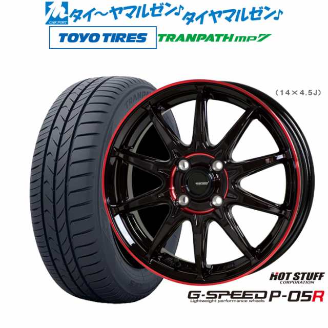 サマータイヤ ホイール4本セット ホットスタッフ G.speed P-05R ブラックandレッドクリア(BK/RED) 17インチ 6.5J トーヨータイヤ トラン