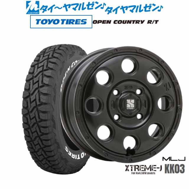 MLJ エクストリーム KK03 15インチ 4.5J トーヨータイヤ OPEN COUNTRY オープンカントリー RT 165/60R15 オフロードタイヤ ホイール4本セット
