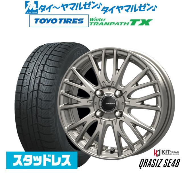 コーセイ クレイシズ SE48 15インチ 4.5J トーヨータイヤ ウィンター 