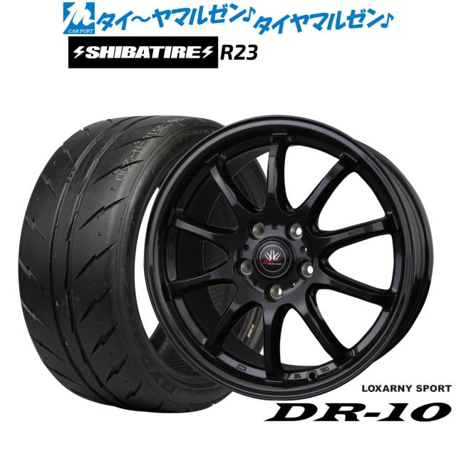 BADX ロクサーニスポーツ DR-10 17インチ 7.0J SHIBATIRE シバタイヤ