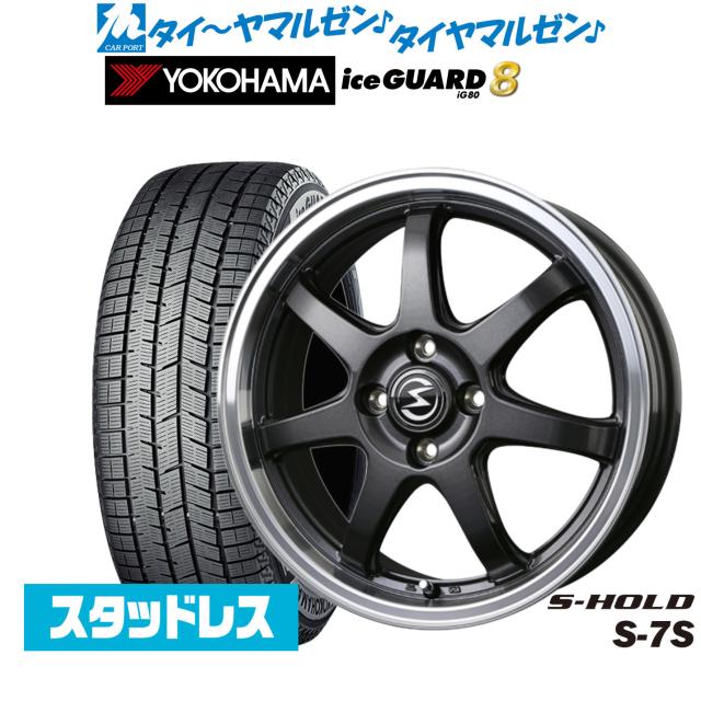 BADX D,O,S(DOS) RP-7 17インチ 7.0J ヨコハマ ice GUARD アイス