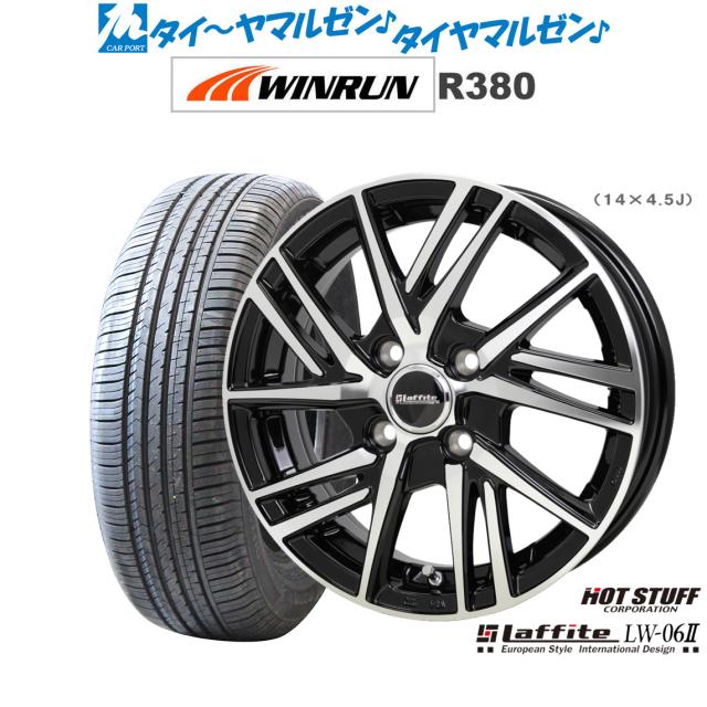 BRIDGESTONE(ブリヂストン) タイヤ ホイールセット 4本セット