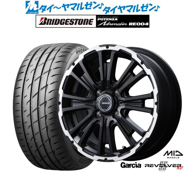 自転車の車輪 GRASS SV 16インチ アルミホイール4本セット【最終価格】 GRASS