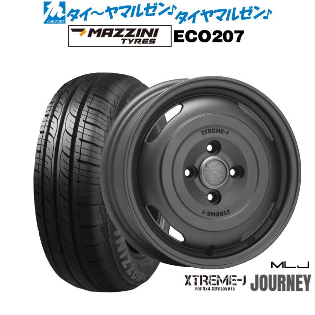 MLJ エクストリーム ジャーニー 14インチ 4.5J Best Choice MAZZINI(マジーニ) ECO 207 155/65R14 サマータイヤ ホイール4本セット
