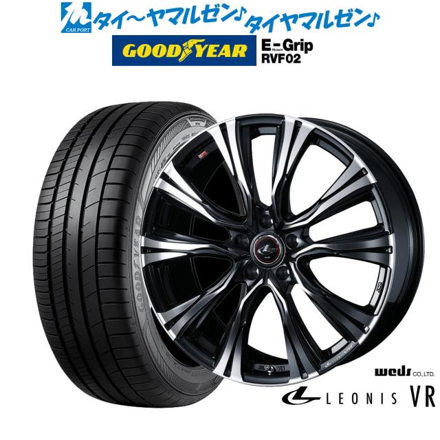 ウェッズ レオニス VR 20インチ 8.5J グッドイヤー エフィシエント グリップ RVF02 245/40R20 サマータイヤ ホイール4本セット