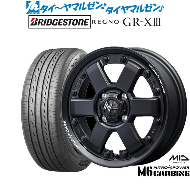 MID ナイトロパワー M6 カービン 14インチ 4.5J ブリヂストン REGNO MID ナイトロパワー M6 カービン 14インチ 4.5J ブリヂストン REGNO