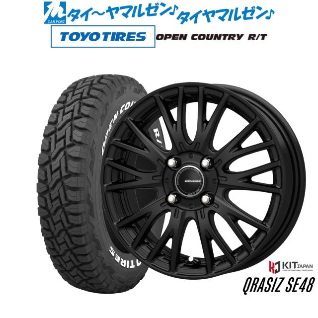 コーセイ クレイシズ SE48 16インチ 6.0J トーヨータイヤ OPEN コーセイ クレイシズ SE48 16インチ 6.0J トーヨータイヤ OPEN