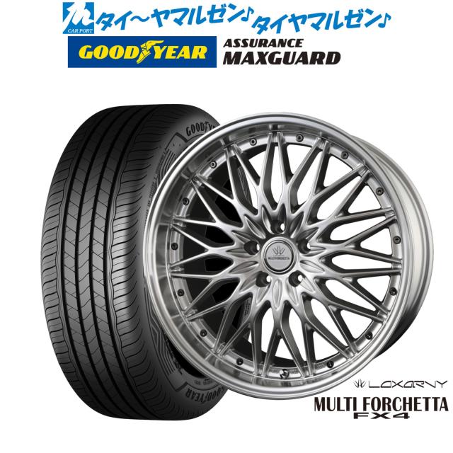 BADX ロクサーニ マルチフォルケッタ FX4 18インチ 7.5J グッドイヤー ASSURANCE アシュアランス MAXGUARD 245/45R18 サマータイヤ ホイール4本セット