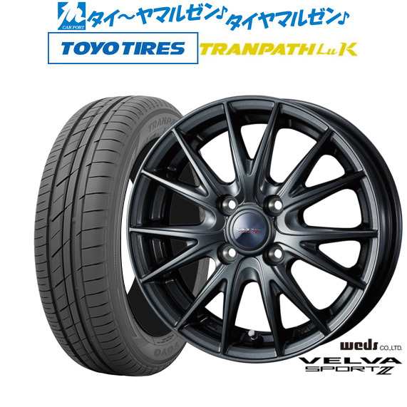 ウェッズ製 14インチ4本セットの2本 軽自動車用 難しかっ 送料込み！