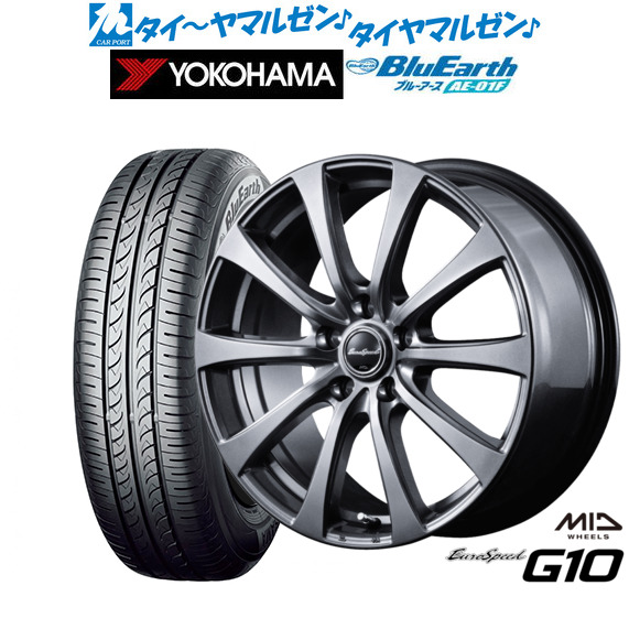 MID ユーロスピード G-10 15インチ 6.0J ヨコハマ BluEarth ブルーアース (AE-01F) 175/65R15 サマータイヤ ホイール4本セットの通販は