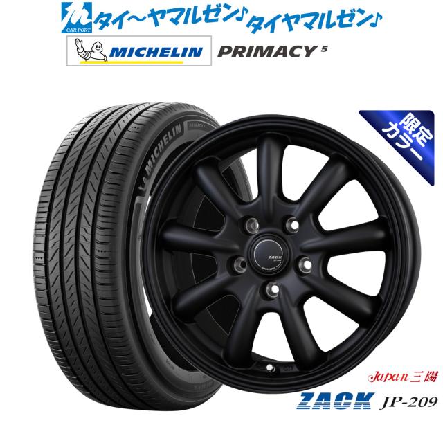 クスコ D1 ロールバー 5点式 616 261 D スズキ スイフト スポーツ ZC31S M16A FF 1600cc 2005年09月〜2010年09月 クスコ D1 ロールバー 日産 シルビア 8点式 220 261 GS CUSCO CUSCO D1