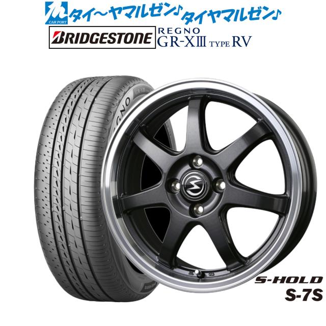 BADX エスホールド S-7S 16インチ 6.0J ブリヂストン REGNO レグノ GR-XIII(GR-X3) TYPE RV 215/65R16 サマータイヤ ホイール4本セット
