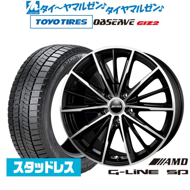 [2025年製]トーヨータイヤ OBSERVE オブザーブ GIZ2(ギズツー) 205/60R16 スタッドレスタイヤ ホイール4本セット BADX AMD G-Line SP