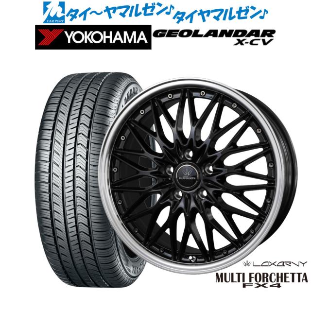BADX ロクサーニ マルチフォルケッタ FX4 20インチ 8.5J ヨコハマ