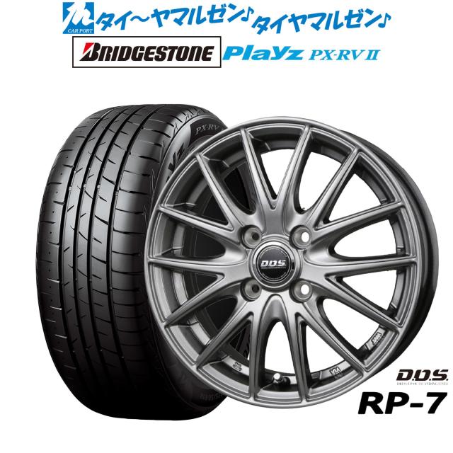 BADX DOS(DOS) RP-7 15インチ 5.5J ブリヂストン PLAYZ プレイズ PX-RVII 195/65R15 サマータイヤ ホイール4本セット