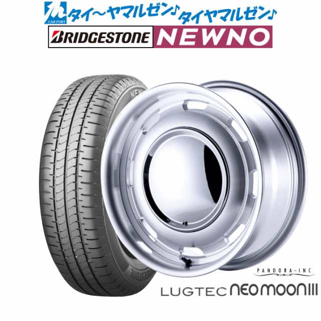 パンドラ ラグテック ネオムーン3 15インチ 5.0J ブリヂストン NEWNO ニューノ 165/55R15 サマータイヤ ホイール4本セット