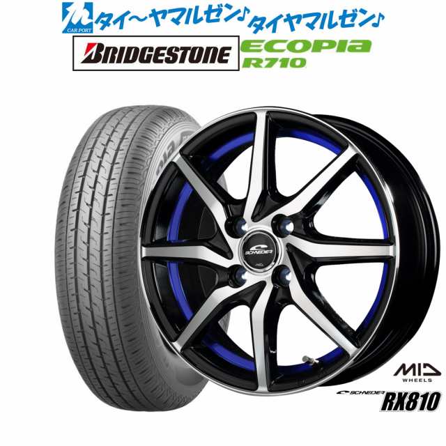 MID シュナイダー RX810 12インチ 4.0J ブリヂストン ECOPIA エコピア R710 145/80R12 サマータイヤ ホイール4本セット