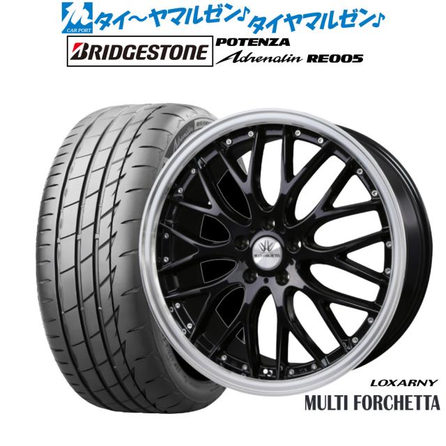BADX ロクサーニ マルチフォルケッタ 20インチ 8.5J ブリヂストン POTENZA ポテンザ Adrenalin(アドレナリン) RE005 245/35R20 サマータイヤ ホイール4本セット