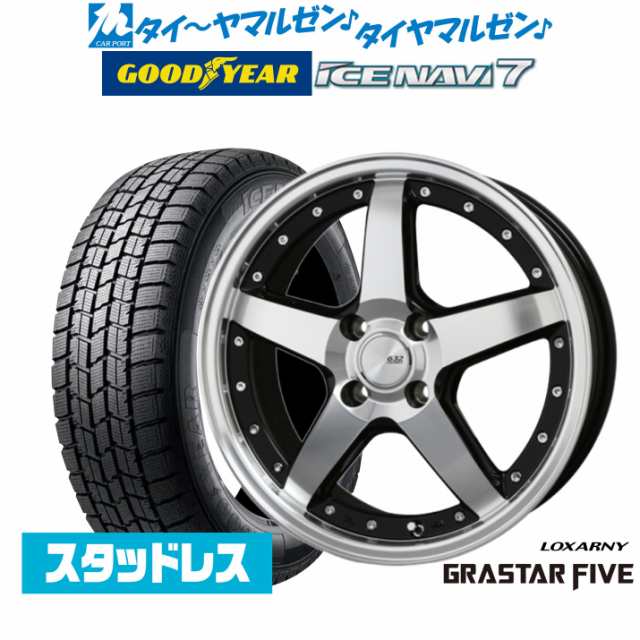 【2024年製】BADX ロクサーニ グラスターファイブ 16インチ 6.0J グッドイヤー ICE NAVI アイスナビ 7 日本製 205/60R16 スタッドレスタ