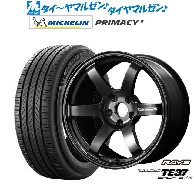 レイズ ボルクレーシング TE37 サーガ S-plus 18インチ 8.0J ミシュラン プライマシー プライマシー5 225/40R18 サマータイヤ ホイール4本セット