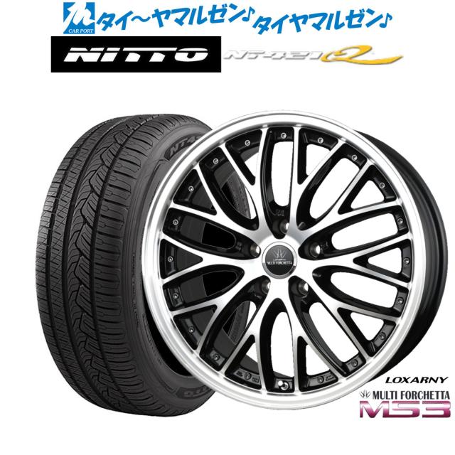 BADX ロクサーニ マルチフォルケッタ MS3 20インチ 8.5J NITTO NT421Q 255/50R20 サマータイヤ ホイール4本セット