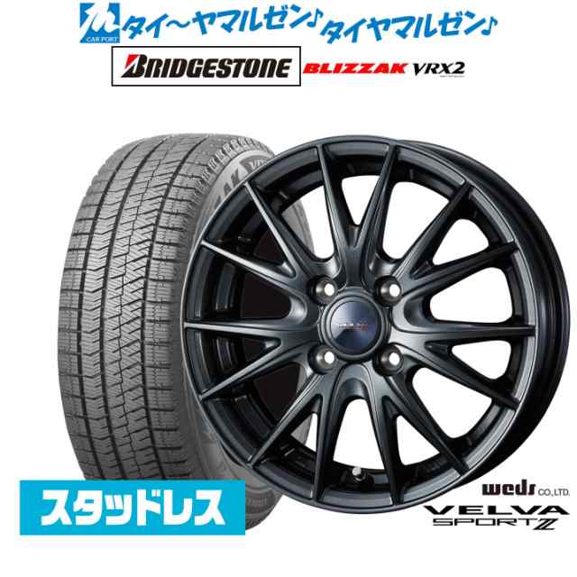 ウェッズ ヴェルヴァ SPORT2 (スポルト2) 15インチ 5.5J ブリヂストン BLIZZAK ブリザック VRX2 195/65R15 スタッドレスタイヤ ホイール4