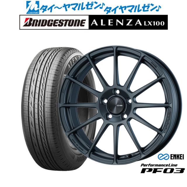 エンケイ PF03  マットダークガンメタリック 17インチ 7.0J ブリヂストン ALENZA アレンザ LX100 235/65R17 108H XL サマータイヤ ホイール4本セットの通販は 214,400円