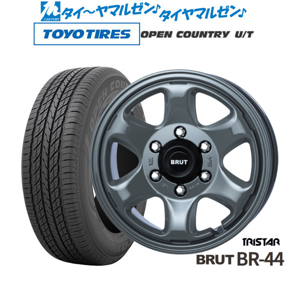 トライスター BRUT BR-44 16インチ 6.5J トーヨータイヤ OPEN COUNTRY オープンカントリー U/T  215/65R16 サマータイヤ ホイール4本セットの通販は 173,900円