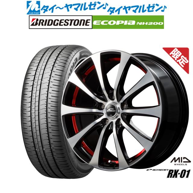 【数量限定】MID シュナイダー RX-01 16インチ 6.5J ブリヂストン ECOPIA エコピア NH200 205/65R16 サマータイヤ ホイール4本セット