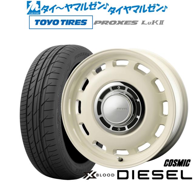 コスミック クロスブラッド ディーゼル 14インチ 4.5J トーヨータイヤ