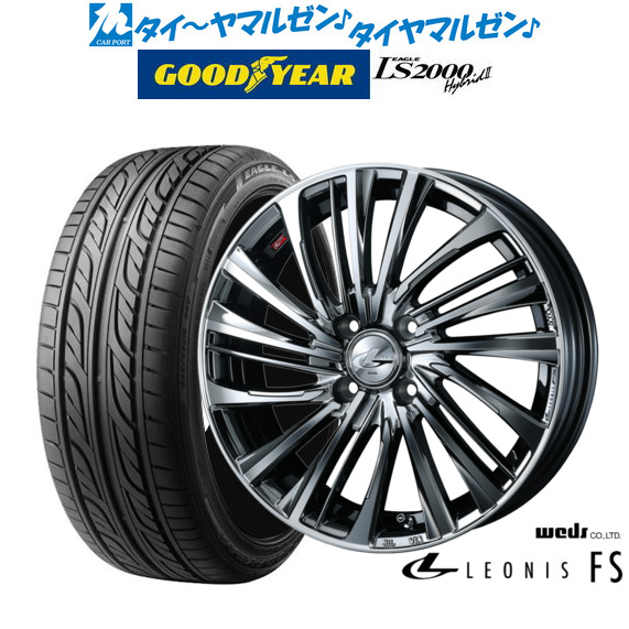 レオニス FS 6.0-16 ホイール1本 LEONIS FS（LEONIS FS – weds
