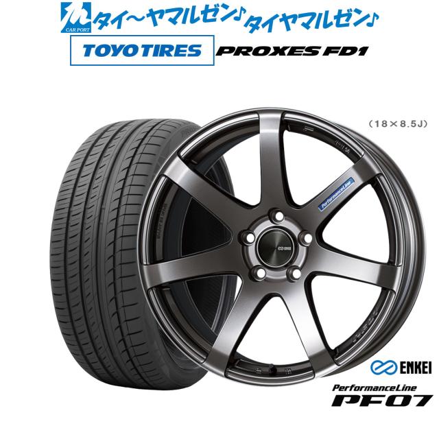 エンケイ PF07 19in 8.0J トーヨータイヤ プロクセス PROXES FD1  225/40R19 炎節タイア 銀輪4本仕かける
